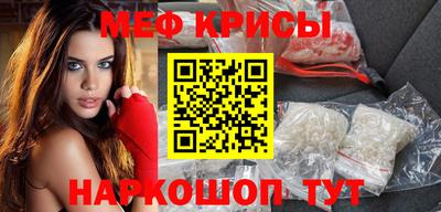 каннабис Партизанск