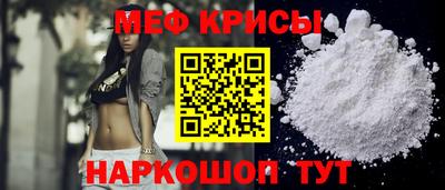 кокаин Первоуральск