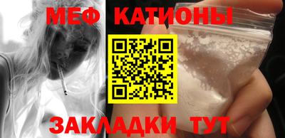 соль курить ск Пенза
