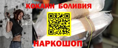 соль курить ск Пенза