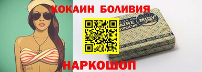 соль курить ск Пенза