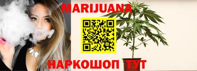 соль курить ск Пенза