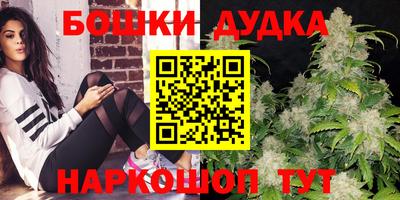 кокаин Первоуральск
