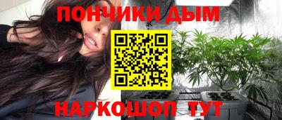 кокаин Первоуральск