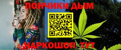 кокаин Первоуральск