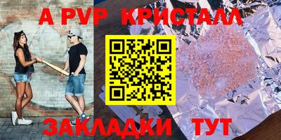 кокаин Первоуральск