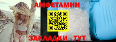 каннабис Партизанск