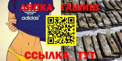 кокаин Первоуральск