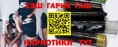 кокаин Первоуральск