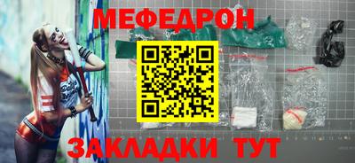 кокаин Первоуральск