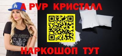 mix Пушкино